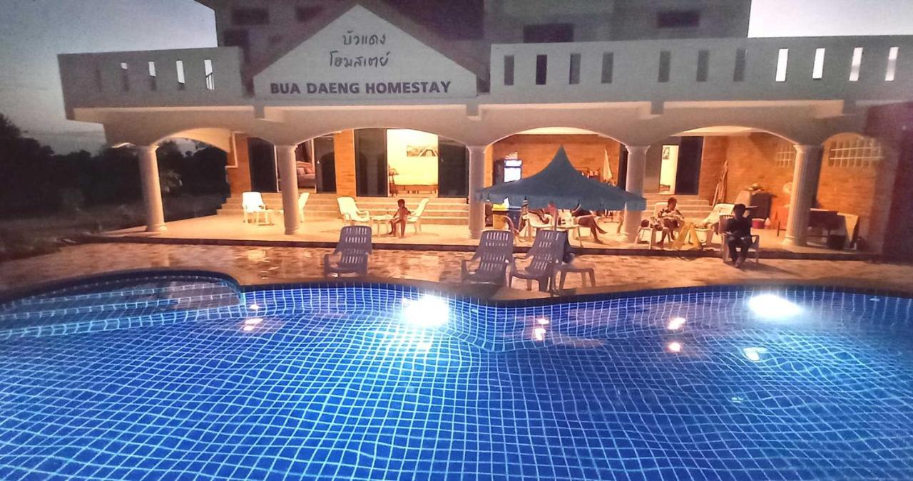Bua Daeng Homestay Resort Kumphawapi Zewnętrze zdjęcie