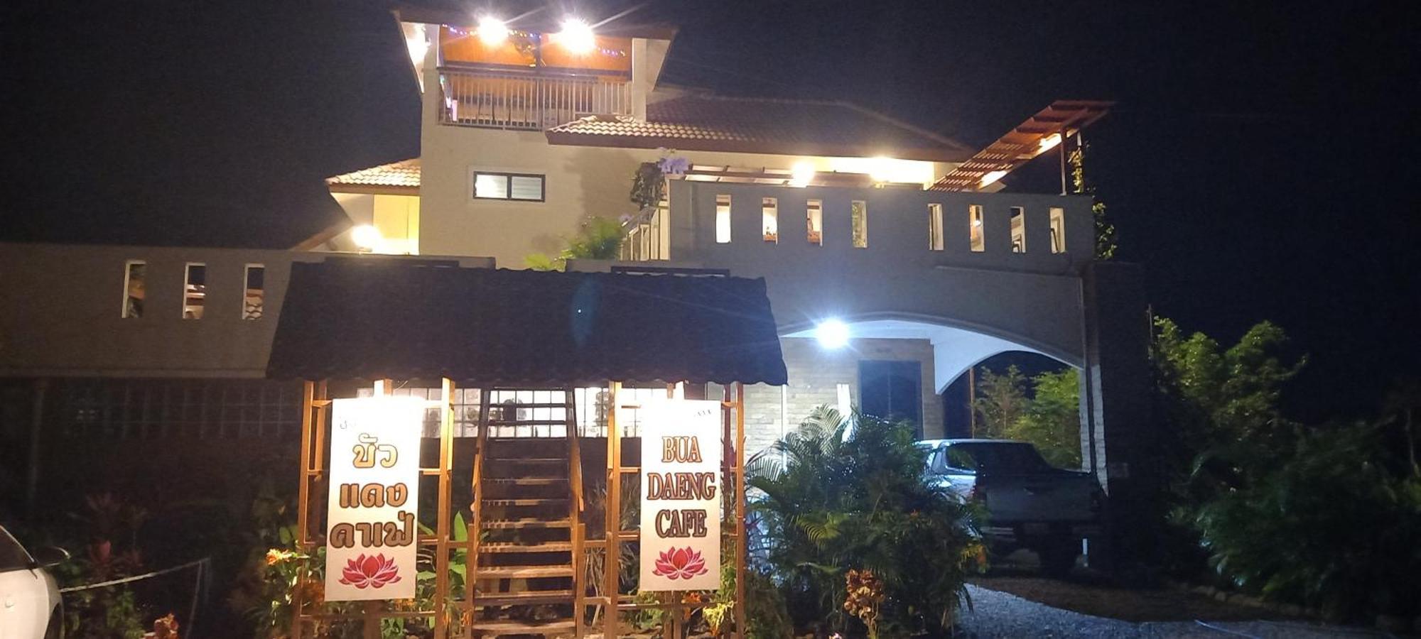 Bua Daeng Homestay Resort Kumphawapi Zewnętrze zdjęcie